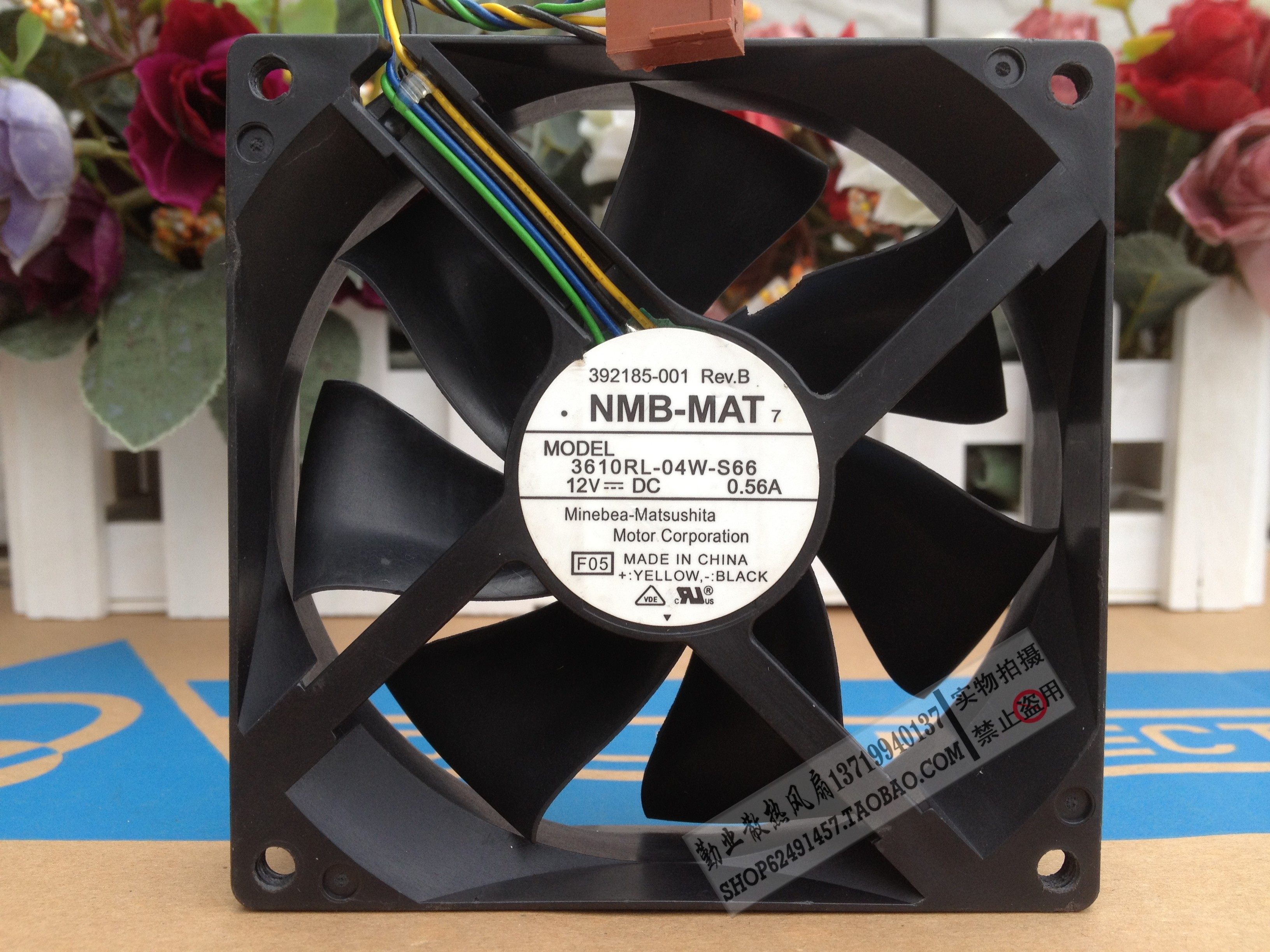 NMB 3610RL-04W-S66 9cm9025 12V0.56A 4线温控机箱散热风扇