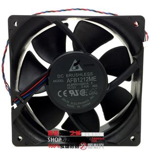 12V 0.40A 12038 全新台达 3线 A02 12CM 投影机风扇 AFB1212ME