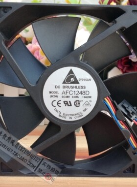 台达DELTA 12025双滚珠 12CM 工控机风扇 48V 0.48A AFC1248D
