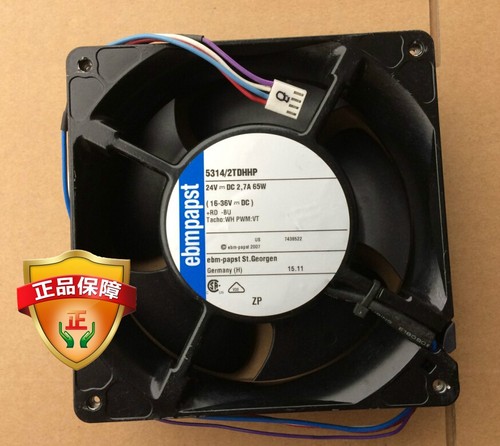 德国PAPST 5314/2TDHHP 140X51MM 24VDC 2,7A 65W 散热风扇