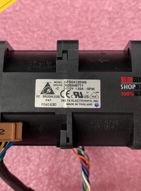 台达4056 12V 1.82A GFB0412EHS暴力增压风扇服务器/改装风扇