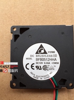 Delta/台达 BFB0512HHA 5010 12V 0.24A 5CM厘米离心涡轮风扇鼓风