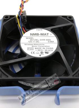 Dell/戴尔 PE840服务器小风扇DELL F6079 K4795 DELL 840风扇