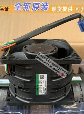 全新建准SUNON VG80561BX-Q111-S9H 12V 69W  8cm 8056 散热风扇