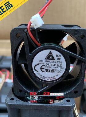 全新台达DELTA 4020 12V 0.10 4CM/厘米交换机静音风扇 DSB0412LD
