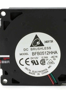 台达 BFB0512HHA 5010 12V 0.24A 5CM/厘米 鼓风机离心涡轮风扇
