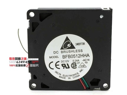 台达 BFB0512HHA 5010 12V 0.24A 5CM/厘米 鼓风机离心涡轮风扇