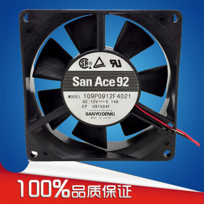 三洋SANYO 9025双滚珠 9CM机箱电源风扇12V 0.14A 109P0912F4021