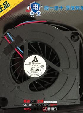 6CM台达6012海尔 TCL 三星 LS47T3 液晶电视风扇KDB04112HB一体机