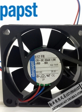 德国PAPST 5015 5CM/5厘米 12V 1.0W 磁悬浮静音风扇 512 FR