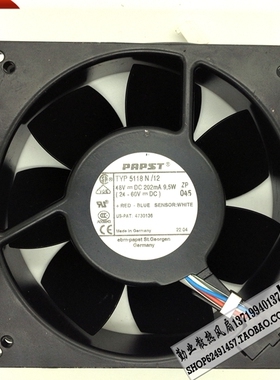 原装PAPST 13538全金属风扇48V 9.5W 5118N 耐高温 TYP 5118N /12