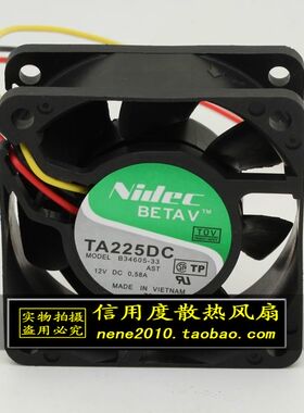 NIDEC TA225DC B34605-33 12V 6025 0.58A 长寿命高质量散热风扇