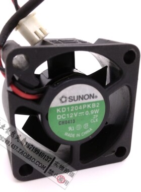 建准SUNON 4020 4厘米/4CM服务器静音风扇 12V 0.9W KD1204PKB2