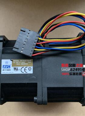 原装AVC 6076 24V 1.80A 6CM/厘米 汽车增压暴力风扇 DFTA0676B4S