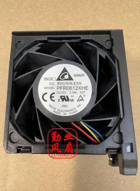 原装thinksystem SR650 服务器CPU风扇 01KP693 01KP692 00MV097