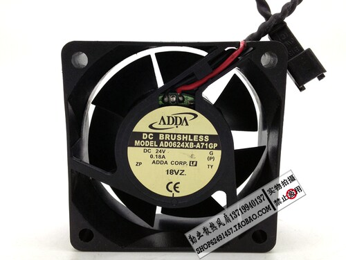 台湾 ADDA AD0624XB-A71GP 24V 0.18A 6CM 6025 变频器风扇