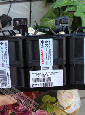 HP惠普 DL365 风扇 DL360G5 服务器风扇组 机箱风扇 412212-001