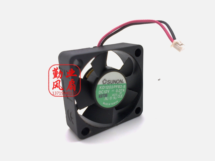 建准SUNON 3010 3CM/厘米笔记本硬盘风扇12V 0.07A KD1203PFB2-8