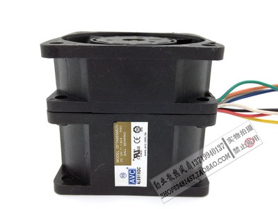 台湾AVC 6056双电机 6CM 汽车增压暴力风扇12V 1.92A DFTA0656B2U