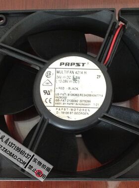 德国PAPST 12038 12CM/厘米24V 5.3W 变频器风扇 MULTIFAN 4214H