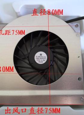 全新东芝VGC-LV50DB 5V 0.30A P100 P105笔记本风扇 UDQFZRH06DF0