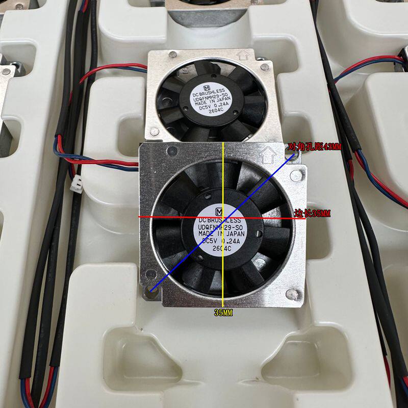 全新3.5CM/厘米 5V 0.24A 超薄7mm CPU芯片组散热器风扇35*35*7mm