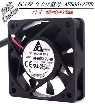 正品台达AFB0612VHB 12V 0.24A 6015 6CM双滚珠大风量散热风扇
