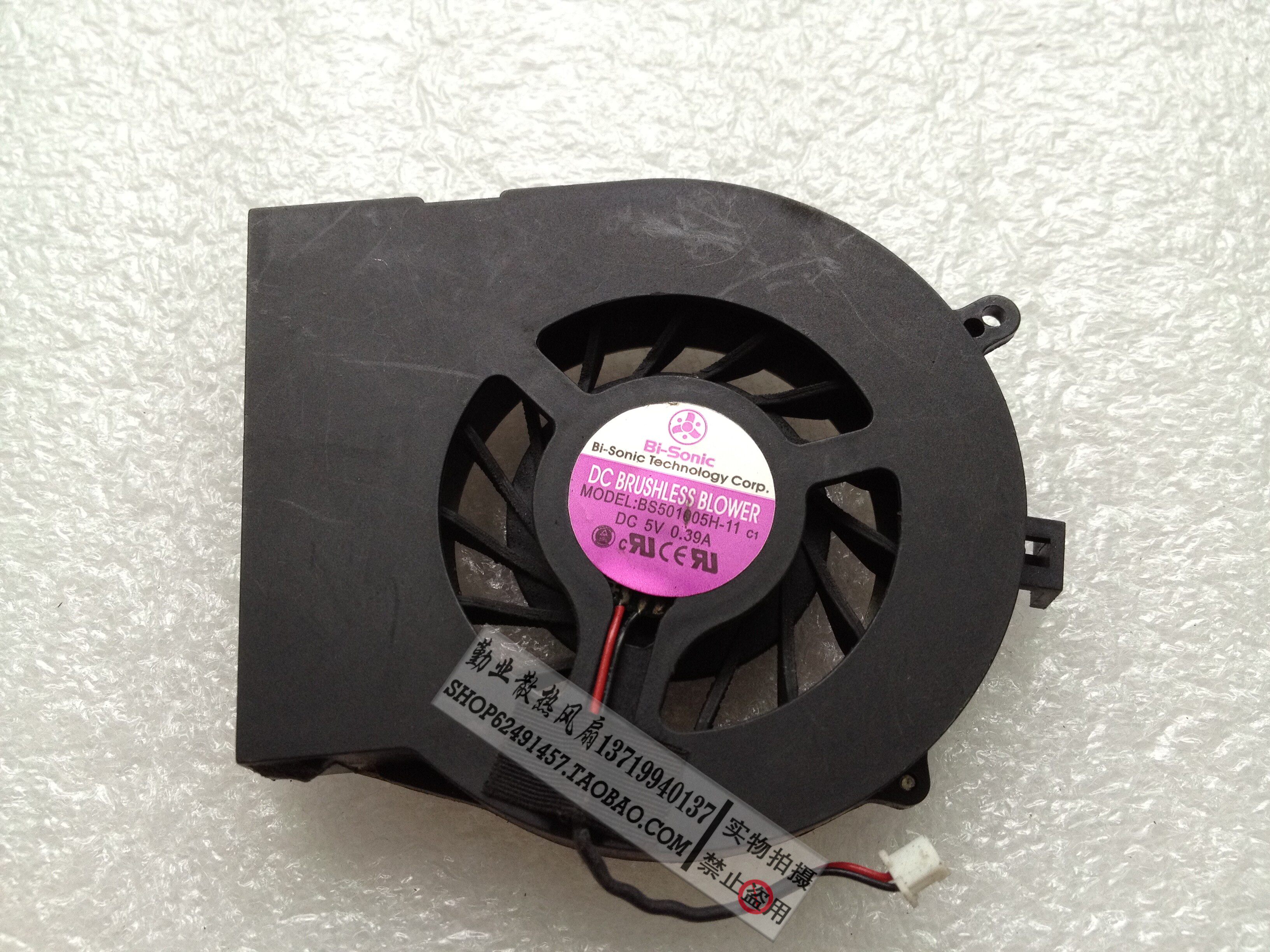 海尔 Haier S20 S40 S60 笔记本风扇 BS501005H-11