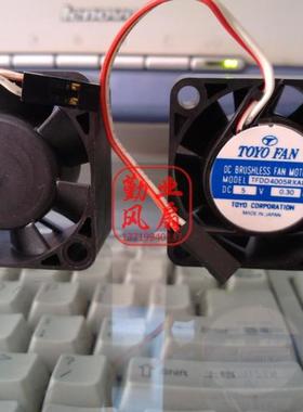 TOYO FAN 4CM4厘米交换机风扇 4020 5V TFDD4005RXAL