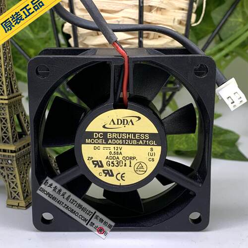 ADDA 6025 6CM/厘米 12V 0.58A 大风量滚珠风扇 AD0612UB-A71GL