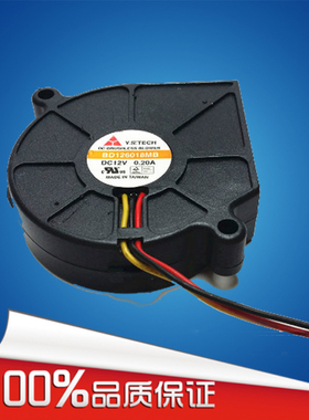 元山 6018 12V 0.35A 涡轮离心 鼓风机 交换机风扇 BD126018HB/MB