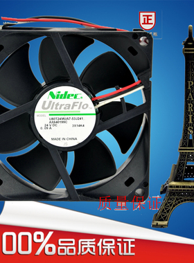 Nidec风扇 U80T24MUA7-53J241 8CM 24V 0.09A 三线