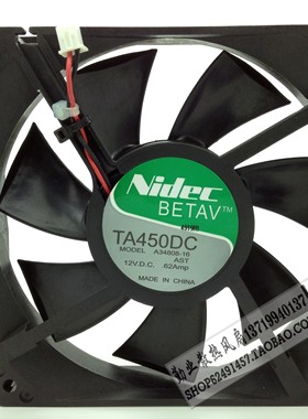 日本NIDEC 12025 12CM/厘米 散热风扇 机箱 12V 0.62A A34808-16