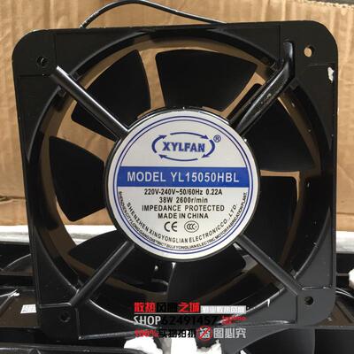 全新XYLFAN风机轴流风机 YL15050HBL 方形220v交流轴流风扇 散热