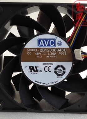 台湾AVC 12038 12CM大风量风扇 48V 1.3A 2B12038B48U PWM调速