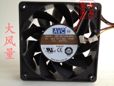 台湾AVC 12038 12CM大风量风扇 48V 1.3A 2B12038B48U PWM调速