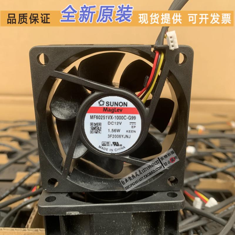 MF60251VX-1000C-G99 12V 1.56W建准SUNON6025 大风量散热风扇6cm