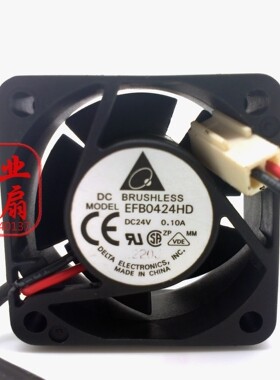 台达EFB0424HD 4020 24V 0.1A 4厘米/4CM 双滚珠变频器风扇