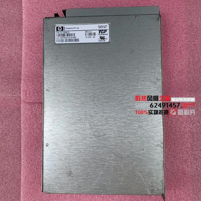 HP/惠普 EVA4000/8000控制器风扇模块 12-10008-21 483017-001