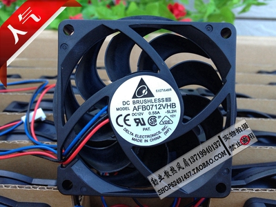 全新台达 7CM 7015 12V 0.55A AFB0712VHB 3线支持测速 CPU风扇