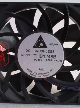 台达DELTA 12025 12CM大风量风扇48V 0.75A THB1248B 双滚珠