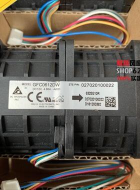 全新台达DELTA 6076 12V 4.8A 6CM 汽车增压器改装风扇 GFC0612DW