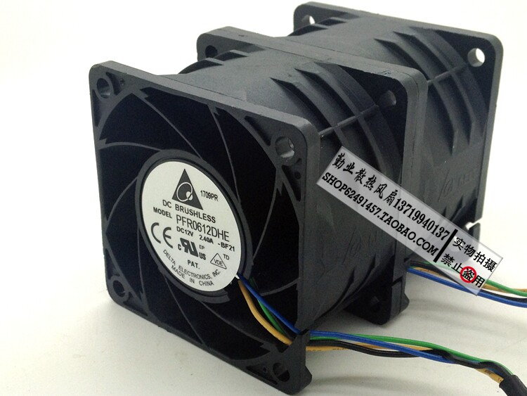 节油改装 6cm双电机 超压电动涡轮增压风扇 汽车改装专用4.8a台达