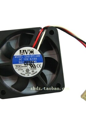 AVC 5010 5CM/厘米 12V 三线测速充电器散热风扇 C5010T12MV