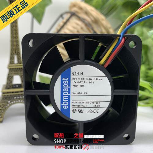 全新德国papst TYP 614HR/H/U/N 24V 3.8W 6025 6CM 变频风扇