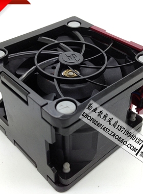 原装HP DL380p DL388p G8 服务器风扇 654577-001 662520-001