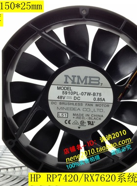 NMB RP7420 RX762 0散热风扇 5910PL-07W-B75 3160-4155