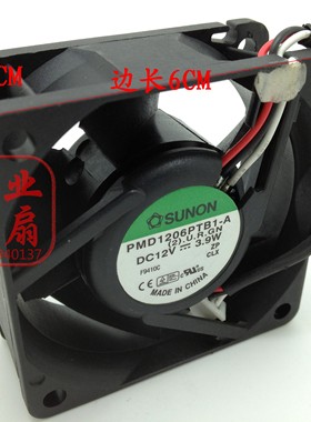 建准SUONO 6025 6CM/厘米双滚珠风扇 12V 3.9W PMD1206PTB1-A