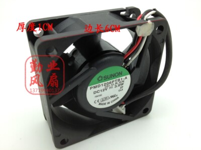 建准SUONO 6025 6CM/厘米双滚珠风扇 12V 3.9W PMD1206PTB1-A