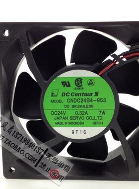 CENTAUR CNDC24B4-953 DC24V 0.32A 7W 12038MM 轴流风扇